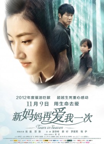 亚洲aa毛片